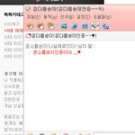 그래이제도용안한다<b>시발</b>것들아