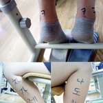 내일이 시험인 고3의 장난