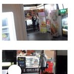 <b>남우현</b>여친은나야..........