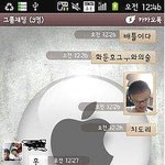 나루토 사진대전