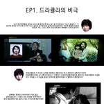 세상에 존재하는 <b>희귀</b>병들 (신기돋고 슬푸다 t0t)