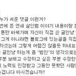 ★★★★세계의 살인마 4탄★★★★