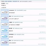 남자를 미치게하는 여자언어..