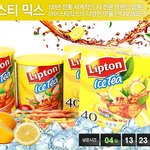 쿠팡하시나요? 쿠팡에서 이번 여름 마실 아이스티를 헐값에 넘기네요...