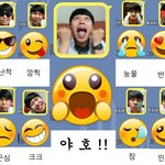 [22금] [극혐오주의] 카톡이모티콘이 되어보았다. 시즌1
