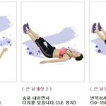 사진有★두달만에12kg감량★방법有))