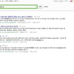 주의) 카톡,핸드폰,사진 함부로 인터넷상에 올리지 마세요