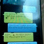 저희 엄마가 바람을 펴요