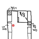 ▶3세위 귀신과의 동거 <4부>