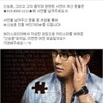 대박 ㅋㅋㅋㅋ <b>엠넷</b> 원콘서트 첫번째 주인공!!!!!ㅋㅋㅋㅋㅋ