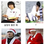 축구 국가대표의 좋은<b>예</b>와 나쁜<b>예</b>