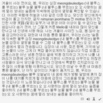 구글번역기패기다ㅋㅋ