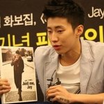 자신의 얼굴로 <b>홍보</b>하는 연예인들