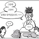 영화스킬로 ★★처음본 이상형女 내꺼만들기 도전★★후기有有有