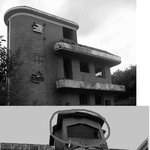 <b>늘봄</b>가든 공포흉가