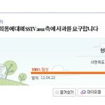빂必)축하한다.