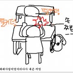 ★☆★학교에서공감★☆★[발그림有有]