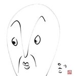 오늘  <b>남팬</b>  특집임?