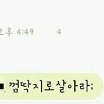 ★★(사진有)남자얘가제입에성기를넣는데요..★★