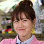 <b>조아</b>하는사람이니셜,지역,나이 쓰기♥