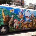 나의 드림카 – 전세계 오직 한대뿐!