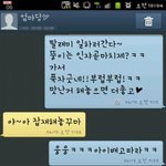 ★★딸래미 <b>맹추</b> 만드는 울엄마♥(인증有)