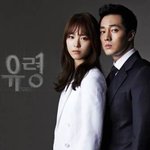 우월한 미모를 가진 청순가련한 이연희