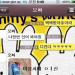 ☆★(((미친유머모음 <b>배꼽</b>조심)))☆★