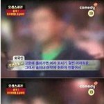 123 반박을 못하네 ㅋㅋㅋㅋㅋㅋㅋㅋㅋㅋㅋㅋㅋ