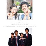 수 있는 드라마 총정리(드림하이,<b>응답</b>하라1997,꽃보다 남자 등)