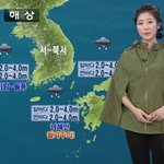 이효리, 김하늘, 김민희가 신었던 <b>레인</b>부츠 어떤가요?