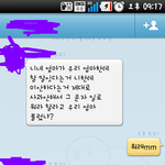 진짜 억울하고 짜증나요 ㅠㅠ