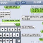 사진有) 사랑합니다 할머니 앞으로 효도 많이 할게요