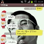 ★☆사진有☆★ 청담동 <b>골룸</b>녀