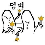 뽀<b>샤시</b>피부를 원한다면 ! 마몽드 유리 bb크림!^.^