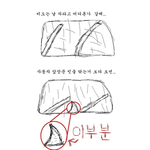 <b>비오</b>는날 자동차