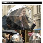 이 <b>우산</b> 어디서 파나요?