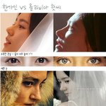 우리나라여자와 <b>외국</b>여자의 공통점