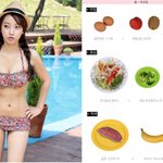 한달에 10kg 감량 화성인의 '살인적인 <b>식단표</b> 공개ㄷㄷㄷㄷ