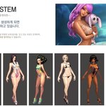 흔한 반도게임의 프리더.jpg