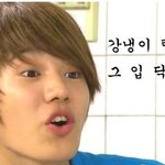 "여자에게 돈안쓸것같은 남자<b>이이</b>돌1위"