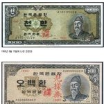 ★★<b>세종</b>대왕의 시간은 거꾸로간닼ㅋㅋㅋ★★