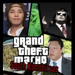 나는 가수다 패러디 - [<b>gd</b> 출연]