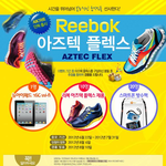 드디어 샀다!!! 