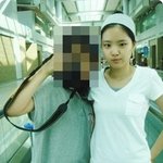 "마녀손나은의 손나 암울한 흑<b>여사</b>"