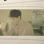 엔제리너스 김수현 참 멋있네요