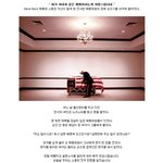 [<b>필독</b>주의!] 내가 자네와 같은 해병인게 자랑스럽다네...jpg