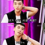 ★★★★기회조차 안주는 권지용과 <b>이승현</b>★★★★