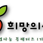 이것좀봐주세요 .한번쯤은 생각해봐야할 문제