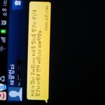 (꼭좀봐주세요...) 애들일로 합의금 천만원이상<b>요구</b>하는 아줌마